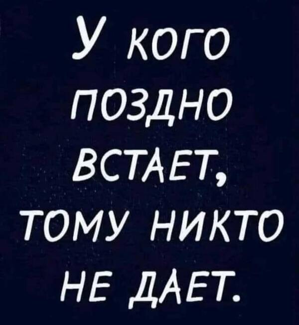 https://upforme.ru/uploads/000f/a0/99/590/t617585.jpg