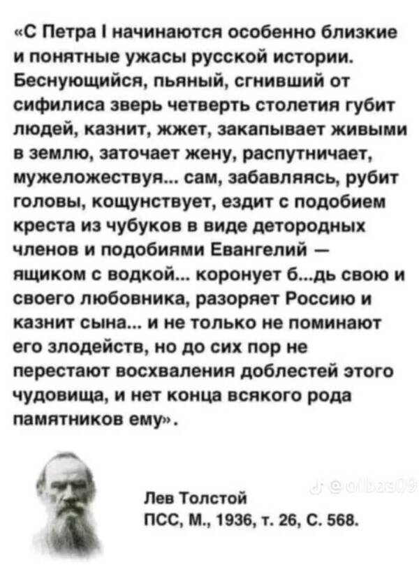 https://upforme.ru/uploads/000f/a0/99/590/t620820.jpg