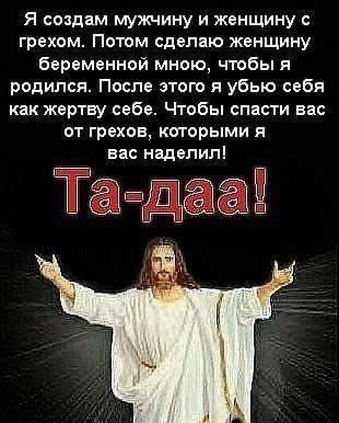 https://upforme.ru/uploads/000f/a0/99/590/t621356.jpg