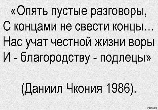 https://upforme.ru/uploads/000f/a0/99/590/t633280.jpg