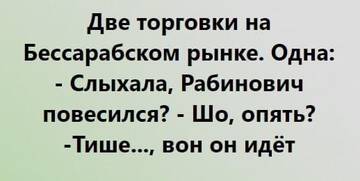 https://upforme.ru/uploads/000f/a0/99/590/t634659.jpg