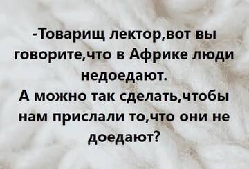 https://upforme.ru/uploads/000f/a0/99/590/t645815.jpg