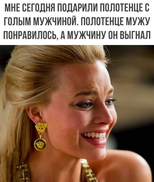 https://upforme.ru/uploads/000f/a0/99/590/t651365.jpg