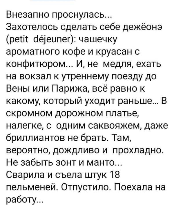 https://upforme.ru/uploads/000f/a0/99/590/t653188.jpg