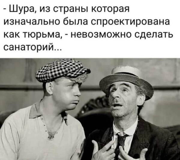 https://upforme.ru/uploads/000f/a0/99/590/t655564.jpg