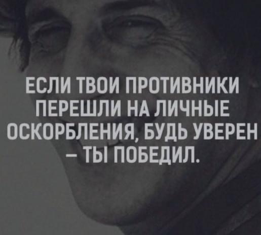 https://upforme.ru/uploads/000f/a0/99/590/t660282.jpg