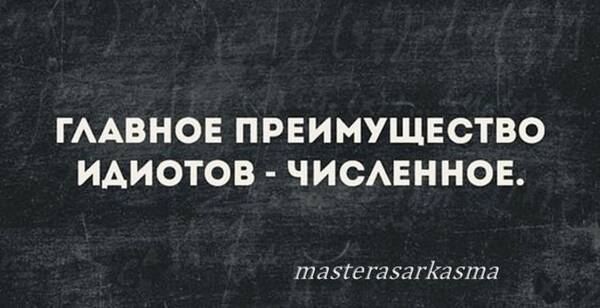 https://upforme.ru/uploads/000f/a0/99/590/t661763.jpg