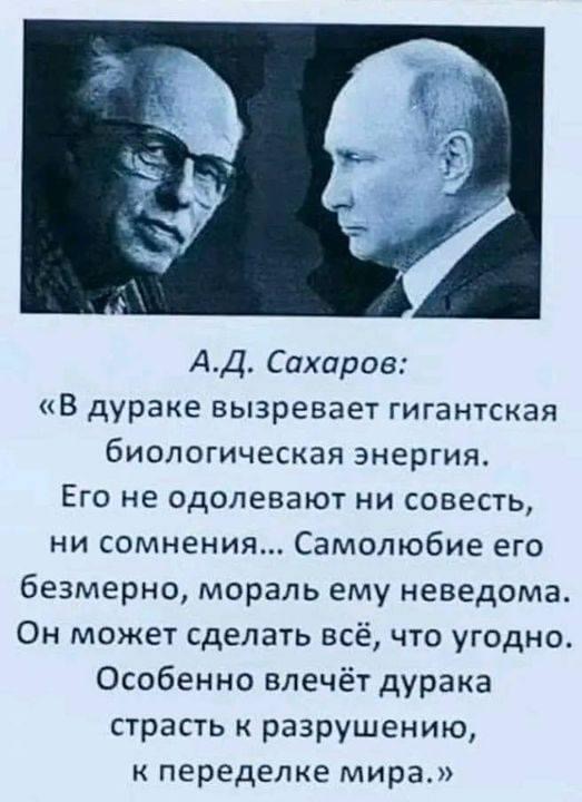 https://upforme.ru/uploads/000f/a0/99/590/t664319.jpg