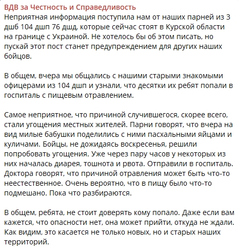 https://upforme.ru/uploads/000f/a0/99/590/t666547.jpg
