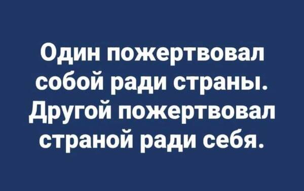 https://upforme.ru/uploads/000f/a0/99/590/t667810.jpg