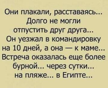 https://upforme.ru/uploads/000f/a0/99/590/t674661.jpg