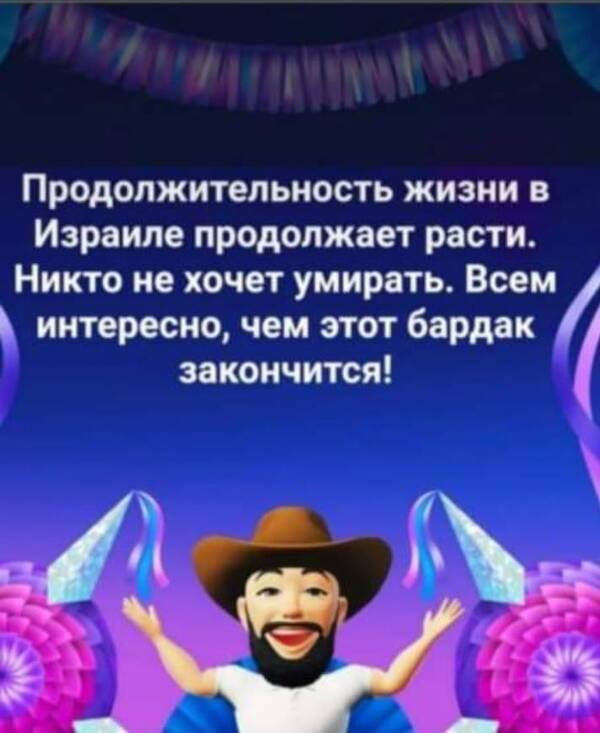 https://upforme.ru/uploads/000f/a0/99/590/t677204.jpg