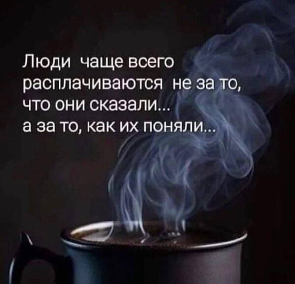 https://upforme.ru/uploads/000f/a0/99/590/t678291.jpg