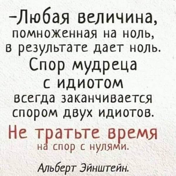 https://upforme.ru/uploads/000f/a0/99/590/t679910.jpg