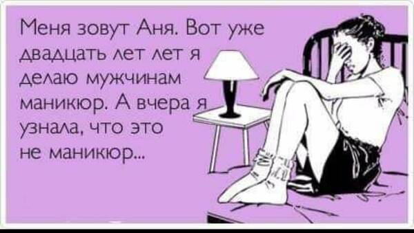 https://upforme.ru/uploads/000f/a0/99/590/t682509.jpg