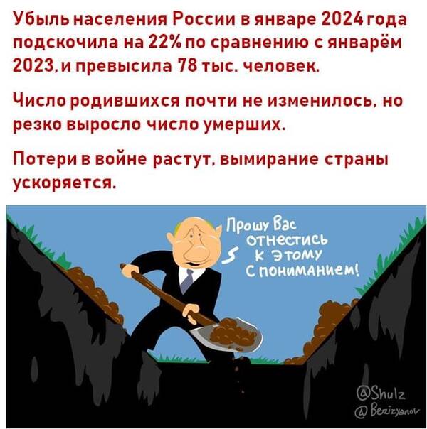https://upforme.ru/uploads/000f/a0/99/590/t684684.jpg