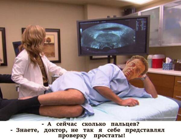 https://upforme.ru/uploads/000f/a0/99/590/t685641.jpg