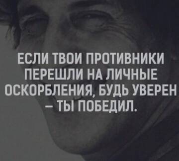 https://upforme.ru/uploads/000f/a0/99/590/t688148.jpg