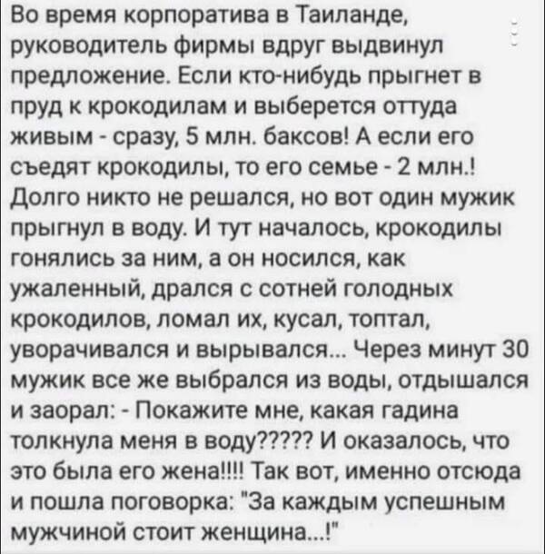 https://upforme.ru/uploads/000f/a0/99/590/t696917.jpg