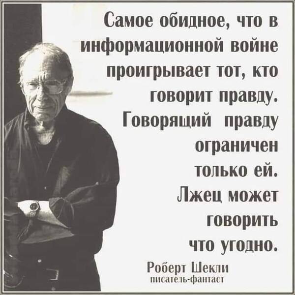 https://upforme.ru/uploads/000f/a0/99/590/t699597.jpg