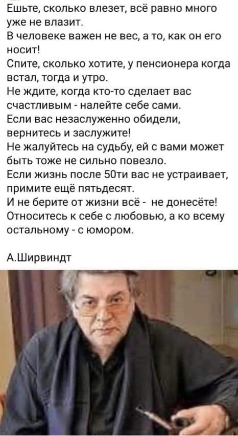 https://upforme.ru/uploads/000f/a0/99/590/t70092.jpg