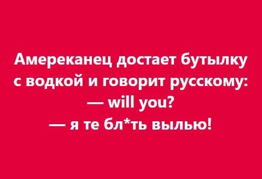 https://upforme.ru/uploads/000f/a0/99/590/t704700.jpg