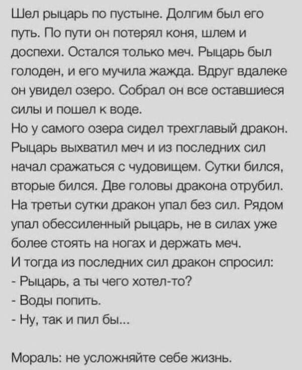 https://upforme.ru/uploads/000f/a0/99/590/t708506.jpg