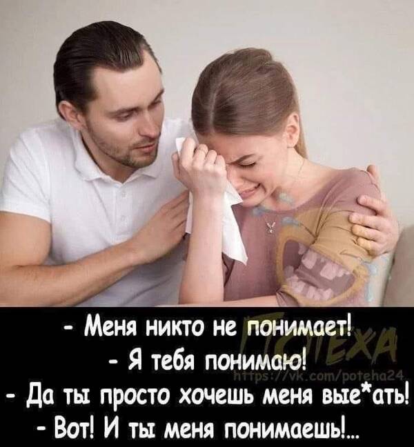 https://upforme.ru/uploads/000f/a0/99/590/t711383.jpg