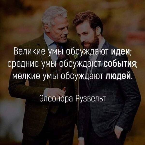 https://upforme.ru/uploads/000f/a0/99/590/t717316.jpg