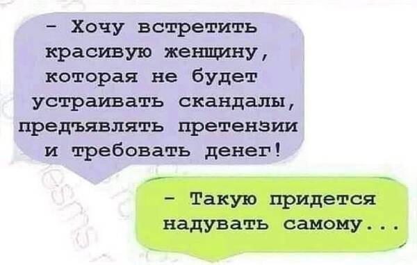 https://upforme.ru/uploads/000f/a0/99/590/t717782.jpg