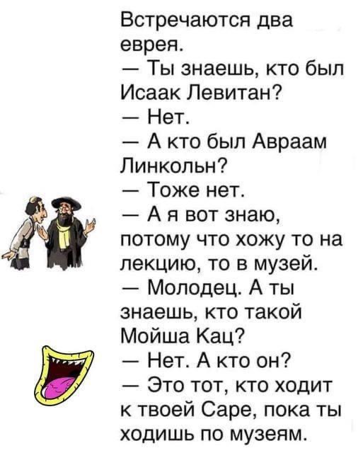 https://upforme.ru/uploads/000f/a0/99/590/t724810.jpg