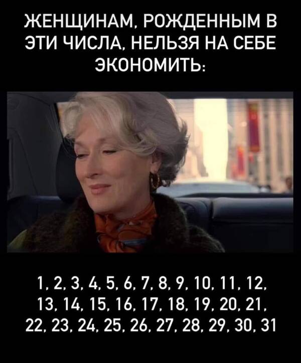 https://upforme.ru/uploads/000f/a0/99/590/t727468.jpg