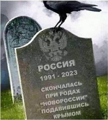 https://upforme.ru/uploads/000f/a0/99/590/t743642.jpg