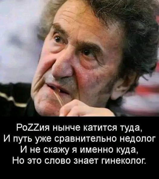 https://upforme.ru/uploads/000f/a0/99/590/t749158.jpg