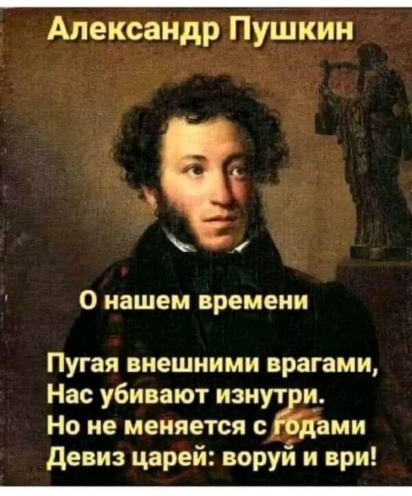 https://upforme.ru/uploads/000f/a0/99/590/t749239.jpg