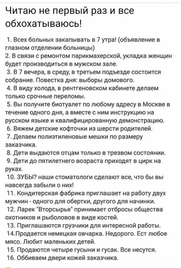 https://upforme.ru/uploads/000f/a0/99/590/t750643.jpg