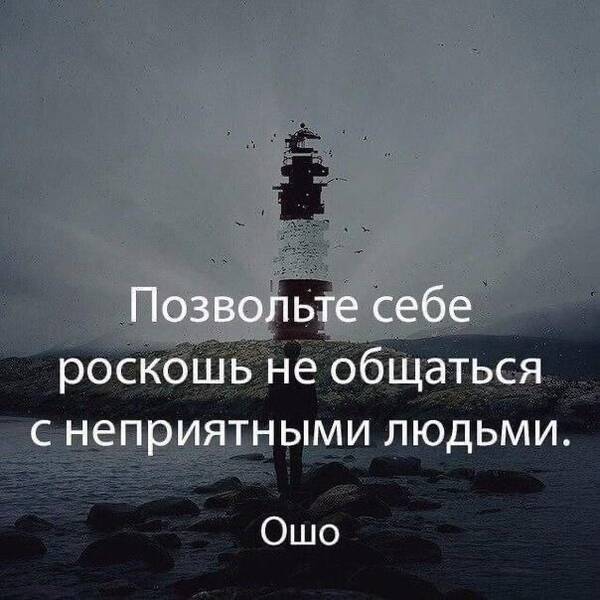 https://upforme.ru/uploads/000f/a0/99/590/t757040.jpg