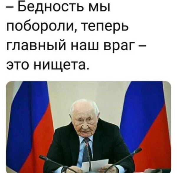https://upforme.ru/uploads/000f/a0/99/590/t760954.jpg