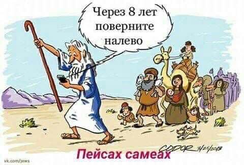 https://upforme.ru/uploads/000f/a0/99/590/t764237.jpg