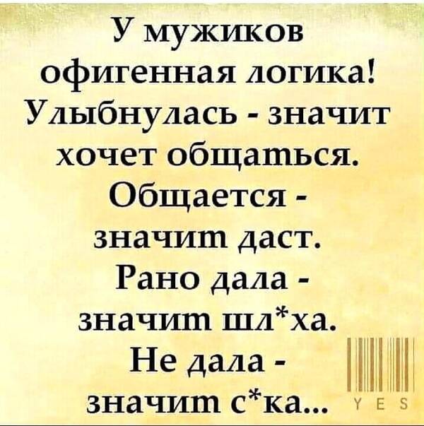 https://upforme.ru/uploads/000f/a0/99/590/t772200.jpg
