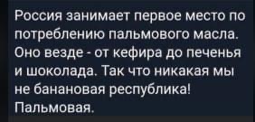 https://upforme.ru/uploads/000f/a0/99/590/t772869.jpg