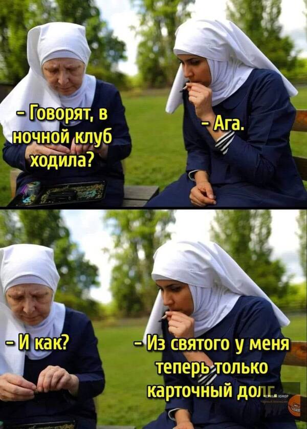 https://upforme.ru/uploads/000f/a0/99/590/t776626.jpg