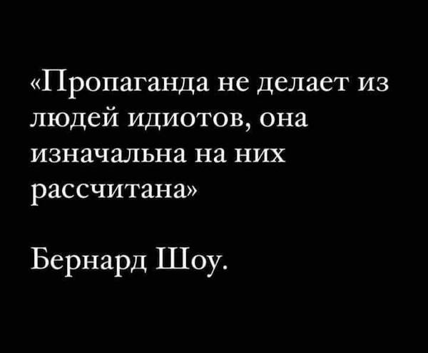 https://upforme.ru/uploads/000f/a0/99/590/t778287.jpg
