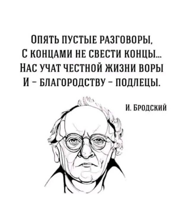 https://upforme.ru/uploads/000f/a0/99/590/t782618.jpg