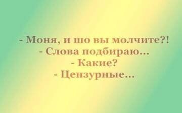https://upforme.ru/uploads/000f/a0/99/590/t790629.jpg