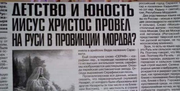 https://upforme.ru/uploads/000f/a0/99/590/t798418.jpg