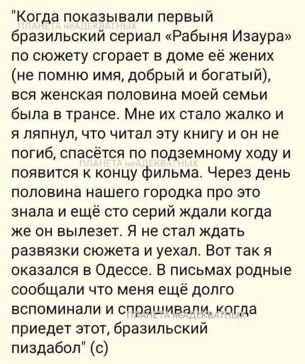 https://upforme.ru/uploads/000f/a0/99/590/t802890.jpg