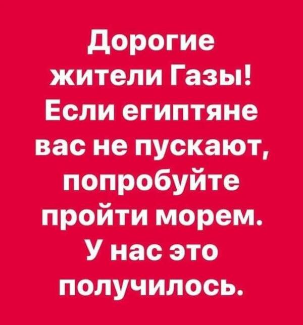 https://upforme.ru/uploads/000f/a0/99/590/t82855.jpg