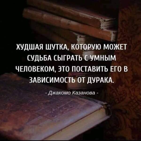 https://upforme.ru/uploads/000f/a0/99/590/t836798.jpg