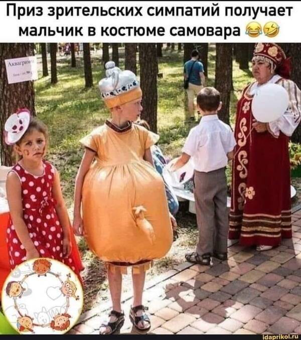 https://upforme.ru/uploads/000f/a0/99/590/t839401.jpg